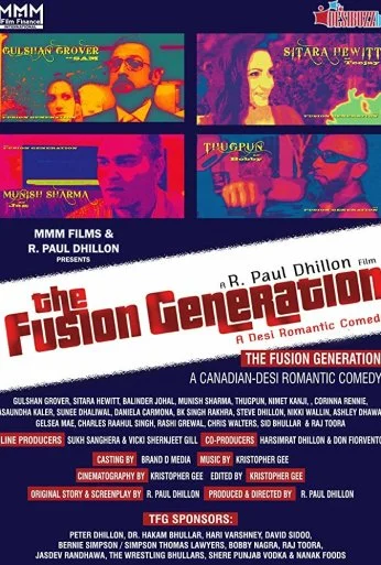 The Fusion Generation (2019)